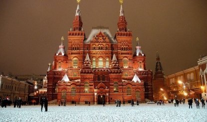 Новогодняя Золотая Москва