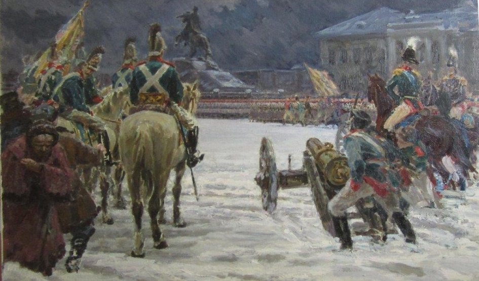 Восстание декабристов (художник А. И. Пароменко Авенир) Восстание декабристов (художник А. И. Пароменко Авенир)
