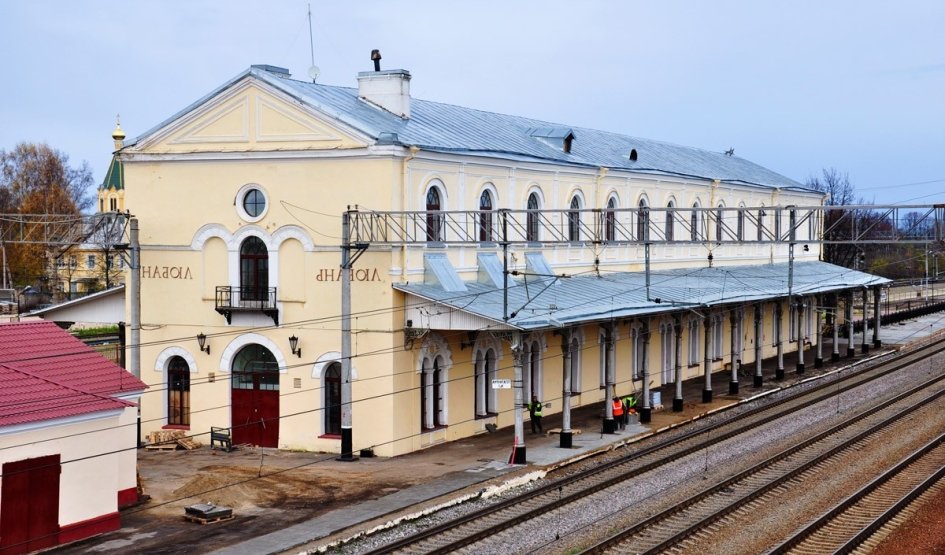 Любань Любань