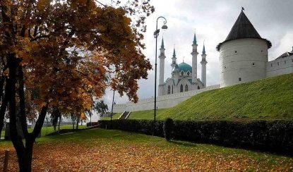 Казань