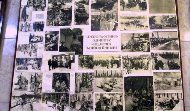 Музей-заповедник Ялкала