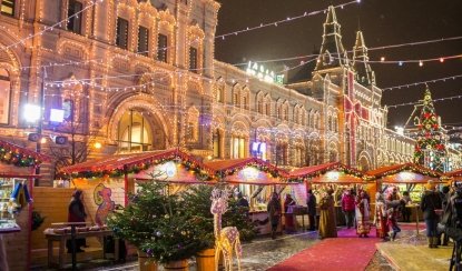 Москва Люкс Новый Год - тур в Москву на 3 дня