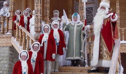 Вотчина Деда Мороза