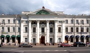 Центра искусства и музыки библиотеки им. В. В. Маяковского