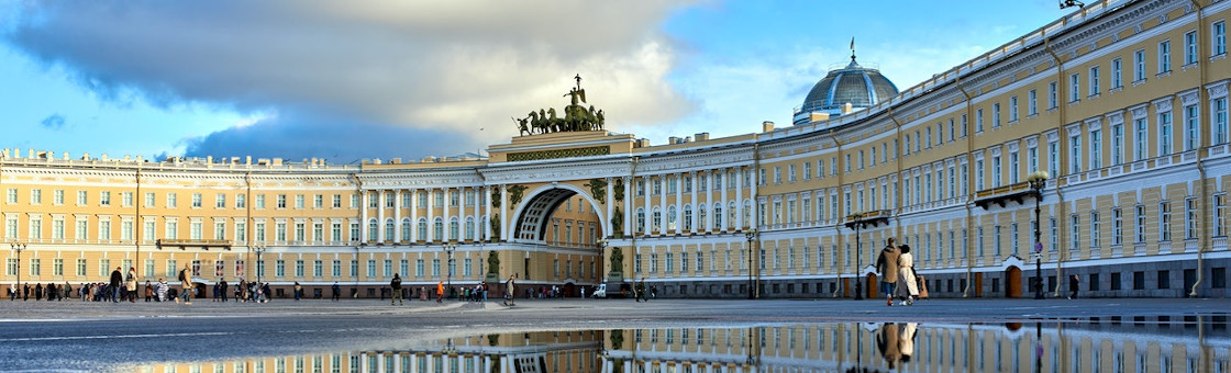 Главный Штаб