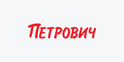 Петрович