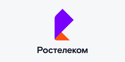Ростелеком